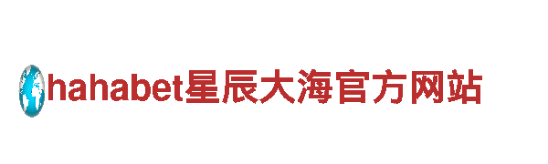 领先智能，畅游未来-8828手机电动车